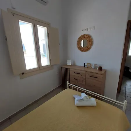 Diasino House In Vroutsi * Kamari (Amorgos)